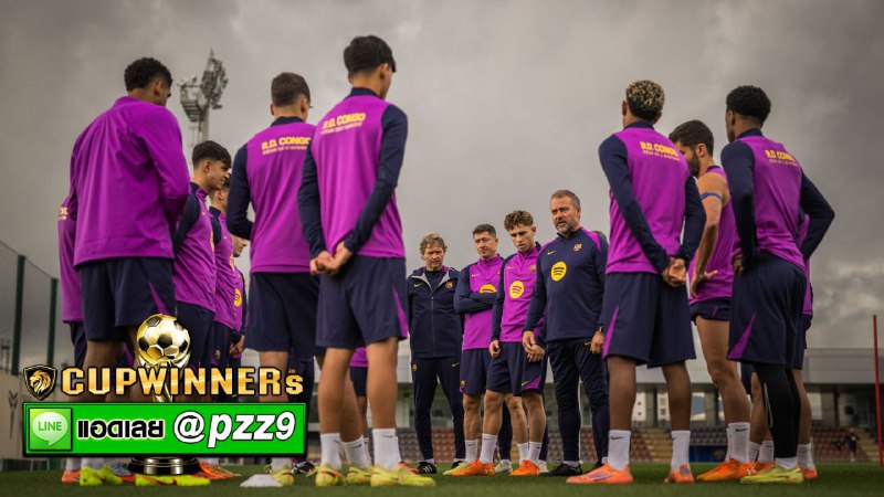 บาร์ซ่า